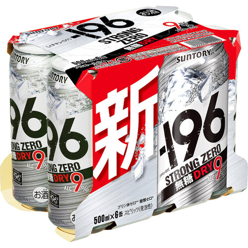 サントリー -196 ストロングゼロ 無糖ドライ 500ml x 6本