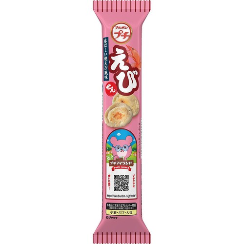 ブルボン プチえび 33g