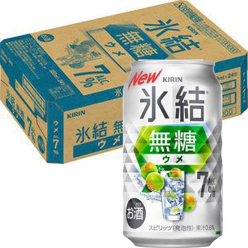 【7%】 キリン 氷結無糖ウメ 1ケース 350ml x 24本