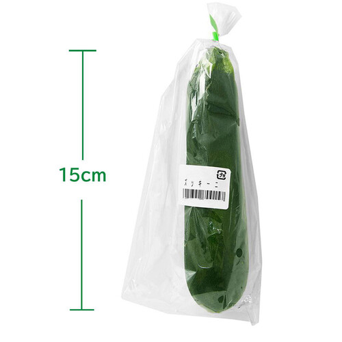 国内産 ズッキーニ 1本 Green Beans | グリーンビーンズ by AEON