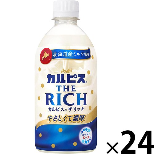 カルピス THE RICH 470ml x 24本 Green Beans | グリーンビーンズ by AEON