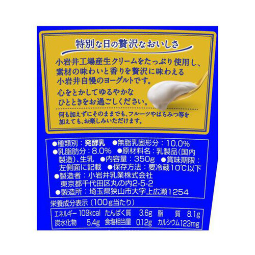 ひよこ‼️プルーストクリーム　専用 新品未使用プルーストクリーム4本セット