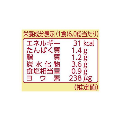 日本農産 ヨード卵・光 ふわふわたまごスープ 5食入