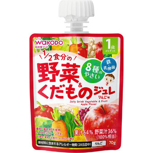 Amazon.co.jp: 森永 フルーツでおいしいやさいジュレ 黄色の野菜