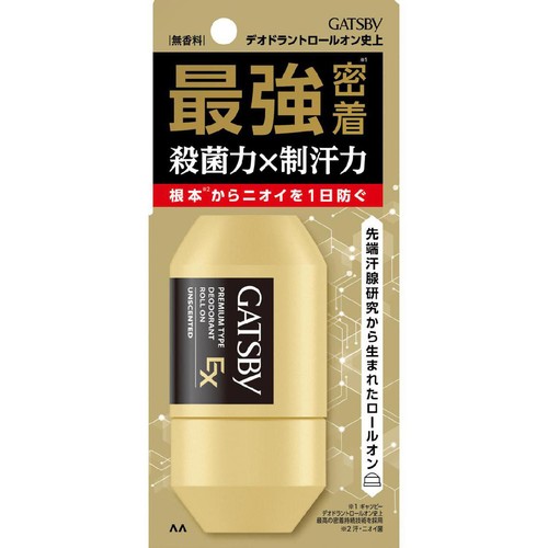 ギャツビー EXプレミアムタイプ デオドラントロールオン 無香料 60ml