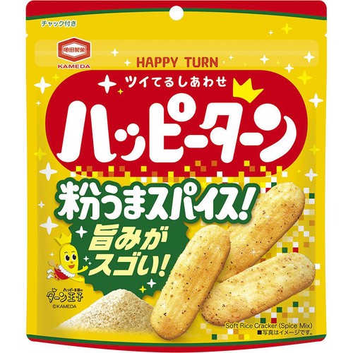 亀田製菓 ハッピーターンスパイス 73g Green Beans | グリーンビーンズ