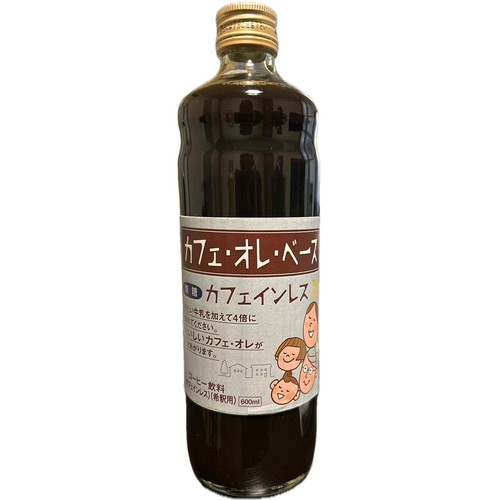 高尾珈琲 カフェオレベース カフェインレス無糖 希釈用 600ml Green