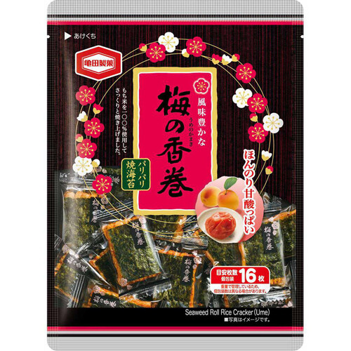 亀田製菓 梅の香巻 47g