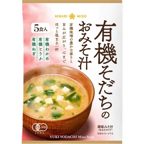 ひかり味噌 有機そだちのおみそ汁 5食入