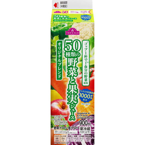 50種類の野菜と果実 オリジナルブレンド 900ml トップバリュ Green