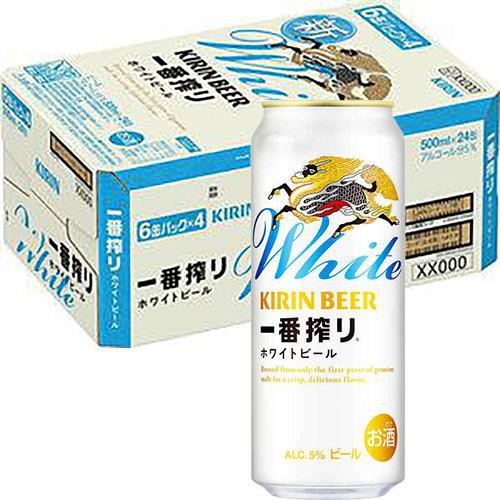 5%】 キリン 一番搾りホワイトビール 1ケース 500ml x 24本 Green