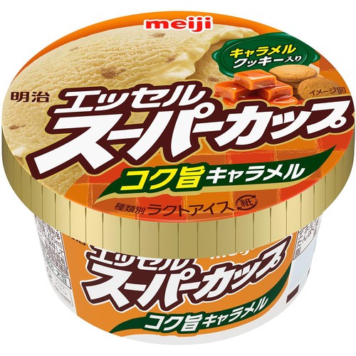 明治 エッセル スーパーカップ コク旨キャラメル 200ml