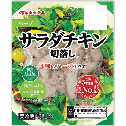 丸大食品 サラダチキン切落しハーブ 100g