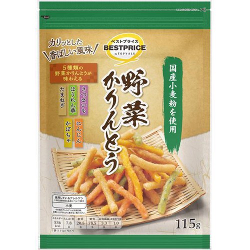 野菜かりんとう 115g トップバリュベストプライス