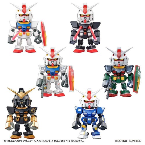 バンダイ QMSV mini RX78−2 GUNDAM 15才以上