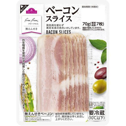 フリーフロム ベーコンスライス 70g トップバリュ