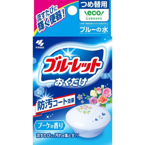 小林製薬 ブルーレットおくだけ 詰替用 ブーケの香り 25g