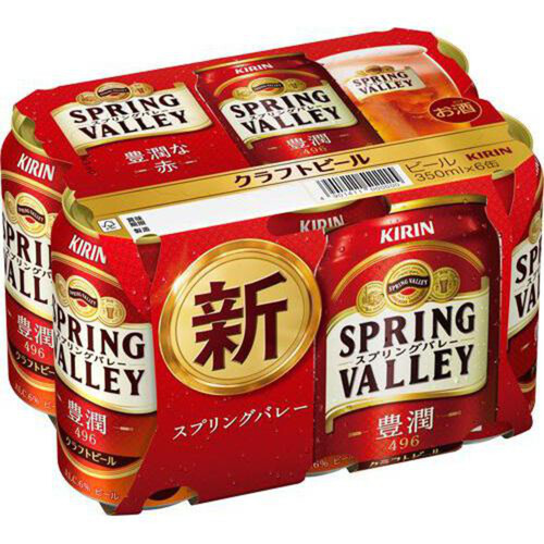 キリン SPRING VALLEY 豊潤496 350ml x 6本