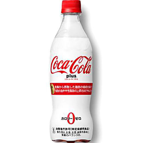GMHS552A○COCA-COLA BRAND コカコーラブランド 「Coke コカ・コーラ コカ・コーラプラス 470ml Green Beans | グリーン