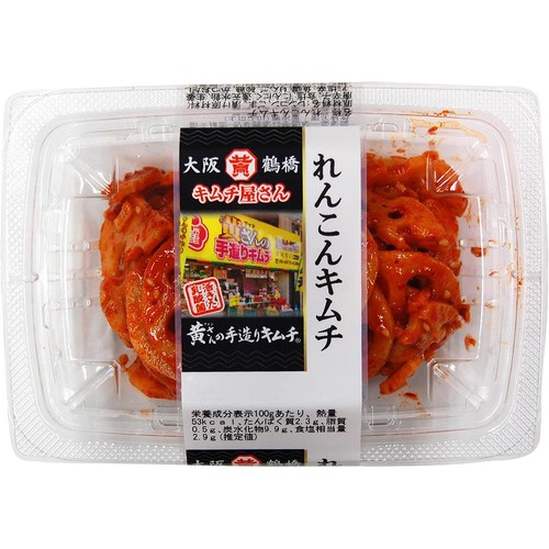 キムチ2点＊蓮まま【福岡・博多・進キムチ】 高麗食品 大阪鶴橋キムチ屋さんれんこんキムチ 160g Green Beans