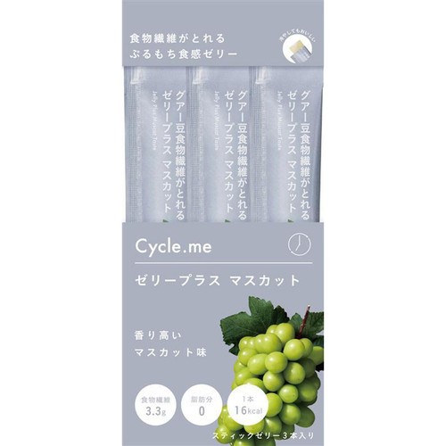 サイクルミー ゼリープラスマスカット 25g x 3本入り Green Beans