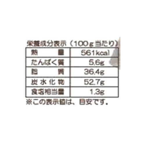 北海道錦豊琳 北のポテトチップ 味噌らーめん味 100g