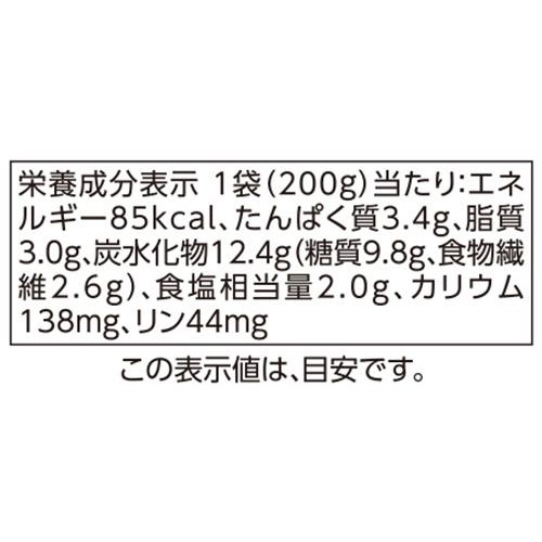 中華丼の具【冷凍】 200g トップバリュベストプライス