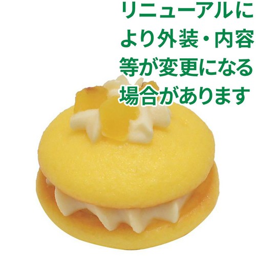 【ペット用】 【冷凍】【国産】 犬猫用 ウーピーパイ さつま芋味 4cm 1個