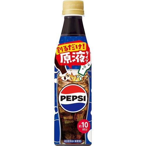 サントリー おうちドリンクバー ペプシコーラ 340ml Green Beans