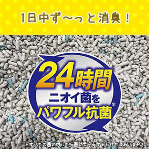 【ペット用】 ライオンペット ニオイをとる砂 リラックスグリーンの香り 5L