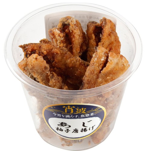 【冷蔵】お魚総菜シリーズ あじの唐揚げ柚子風味 100g