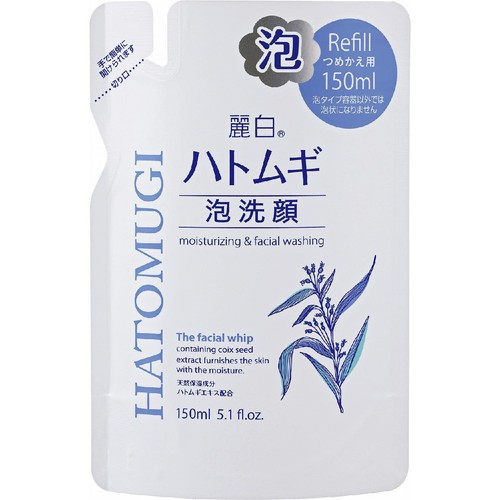 熊野油脂 麗白 ハトムギ 泡洗顔 つめかえ用 150ml