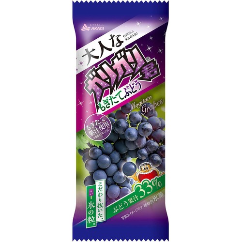 赤城乳業 大人なガリガリ君もぎたてぶどう 100ml