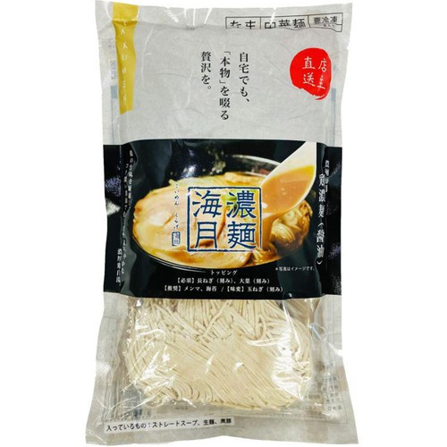 宅麺 濃麺海月 鶏濃麺 醤油【冷凍】 1食入(450g) Green Beans