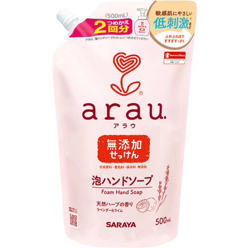 サラヤ アラウ 泡ハンドソープ 詰替用 500mL