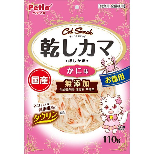 【ペット用】 ペティオ 国産キャットスナック 乾しカマ かに味 生後6か月からの猫用 お徳用 110g