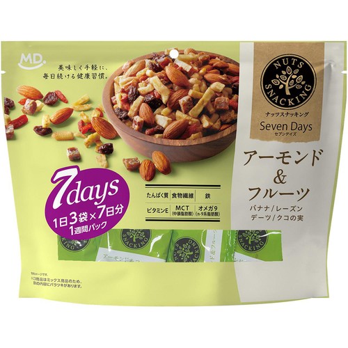 ナッツdelicious　9点 ナッツdelicious 9点 Daily Crunch Travel Size Flavored Almonds