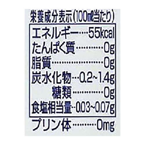 キリン 氷結ストロング グレープフルーツ 350ml