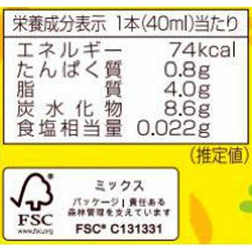 明治 バナナチョコアイス 40ml x 5本入