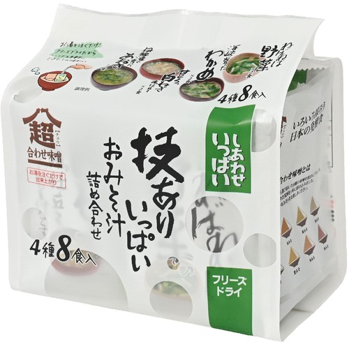 コスモス食品 技ありいっぱい おみそ汁詰め合わせ 4種8食入 Green