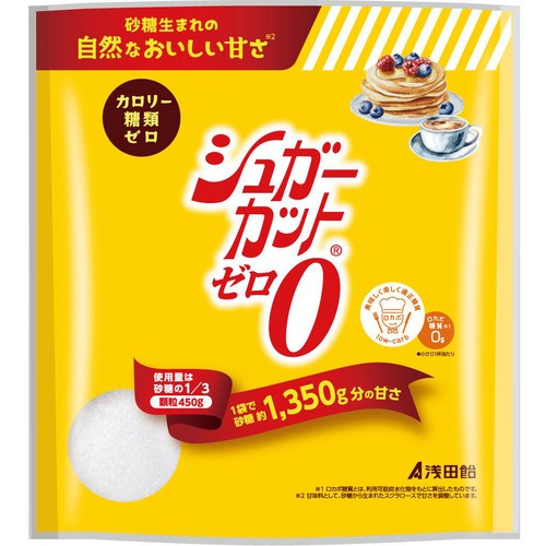 浅田飴 シュガーカットゼロ 顆粒 450g Green Beans | グリーンビーンズ
