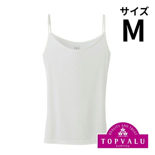 PEACE FIT(ピースフィット) COOL キャミソール 婦人 オフホワイトM トップバリュ