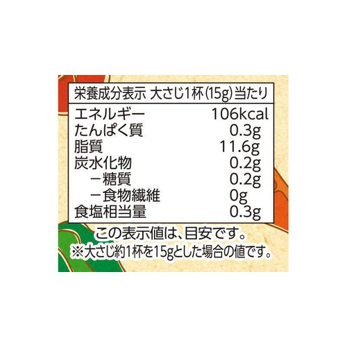フリーフロム 平飼いたまごのマヨネーズ 300g トップバリュ