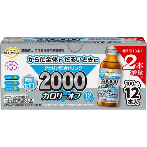 タウリン配合ドリンク2000カロリーオフ ボール販売 増量品 100ml x 12本 トップバリュベストプライス