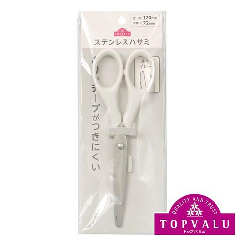 ステンレスハサミ 17mm トップバリュ