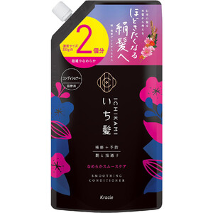いち髪 なめらかスムースケア シャンプー つめかえ 2回分 660ml　10個 Amazon | いち髪【大容量】 なめらかスムースケア シャンプー