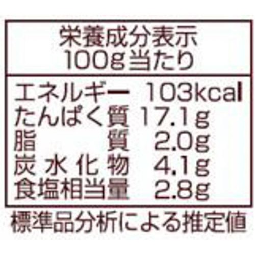 フードリエ ホワイトロースハム 170g