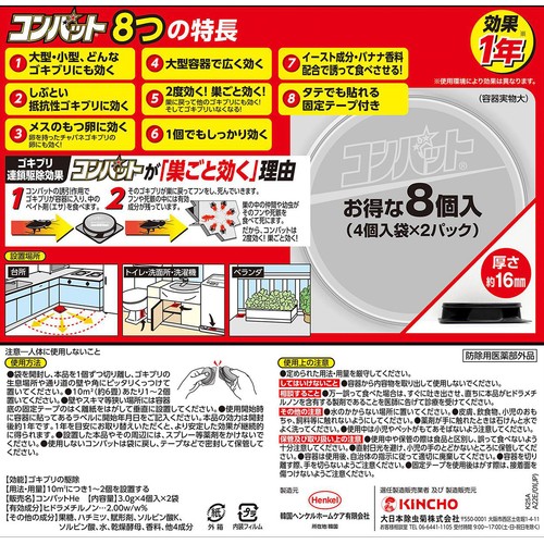 コハ【即購入・無言取引⭕️】① コハ【即購入・無言取引⭕️】② 2025年最新】無言取引の人気