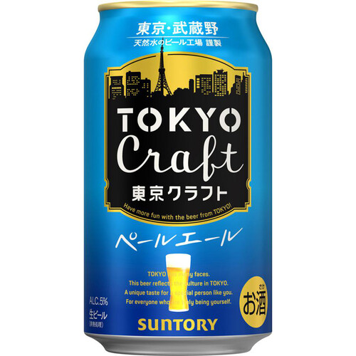 サントリー 東京クラフトペールエール 350ml