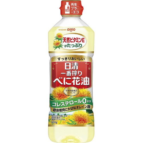 日清オイリオ 一番搾りべに花油 600g